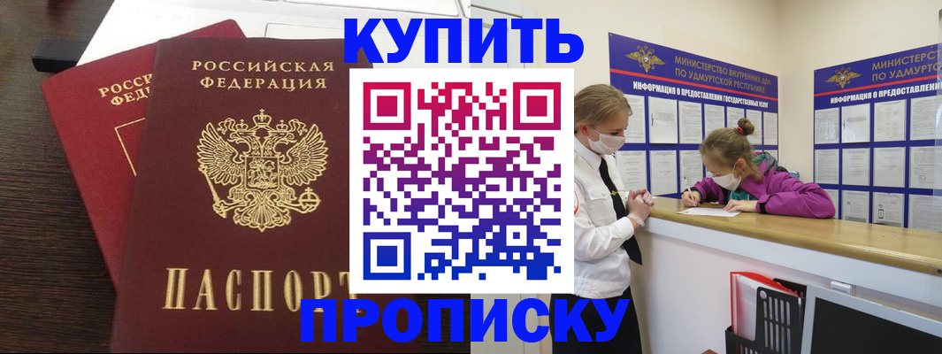 форма 3 в Красновишерске